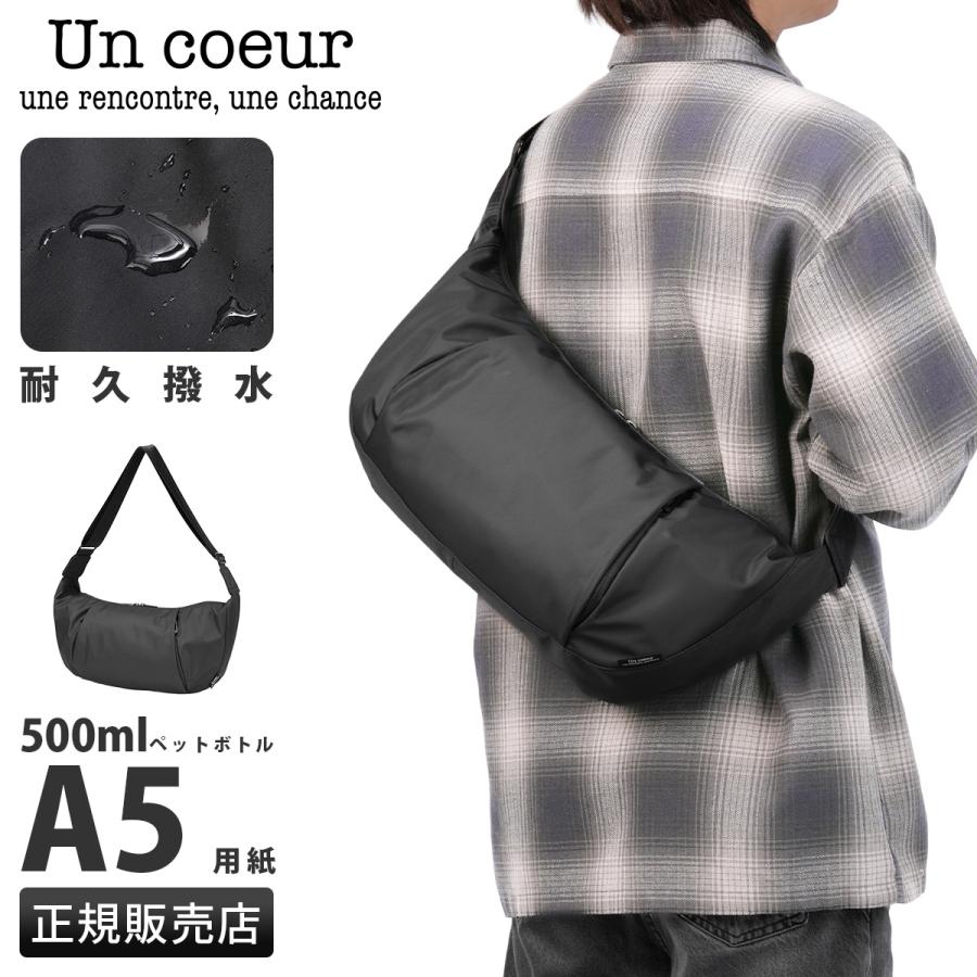 Un coeur（アンクール） 最大51% 7/23限定 ルイ ショルダーバッグ