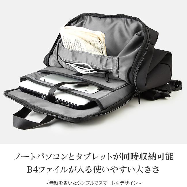 アンクール Un coeur アンクール リュック Un coeur バッグ TOROII バックパック A4 ビジネスバッグ K908228 K908228N ブラック -靴 ファッション通販 自宅で試着 気軽に返品