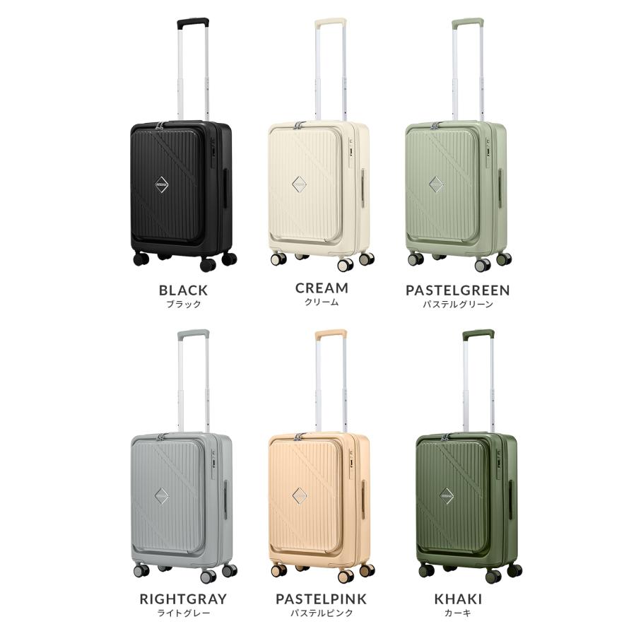 AMERICAN TOURISTER（アメリカンツーリスター） 最大53% 8/2まで