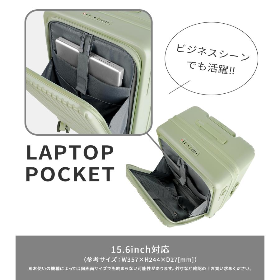 最大51% 3/3限定 アメリカンツーリスター ヴェロックス スーツケース Mサイズ 50L/61L 拡張 深底 フロントオープン ストッパー AmericanTourister UN8-002 | AMERICAN TOURISTER | 11