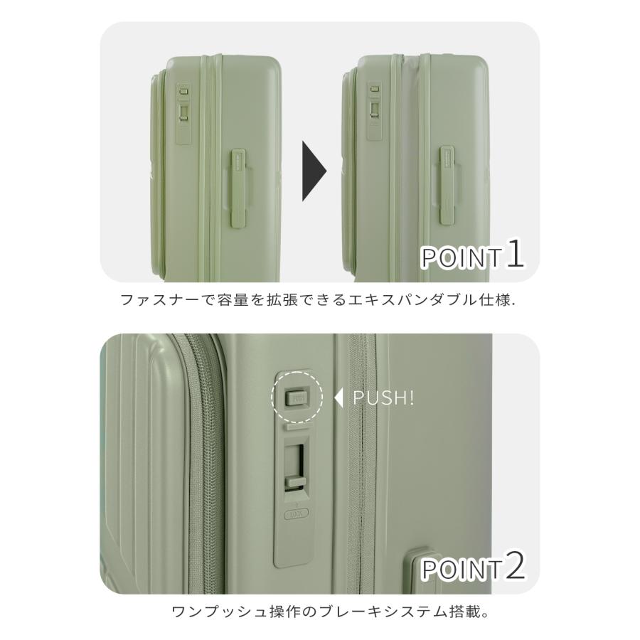 最大51% 9/15限定 アメリカンツーリスター ヴェロックス スーツケース Mサイズ 50L/61L フロントオープン 拡張 軽量 American Tourister UN8-002 3年保証 | AMERICAN TOURISTER | 12