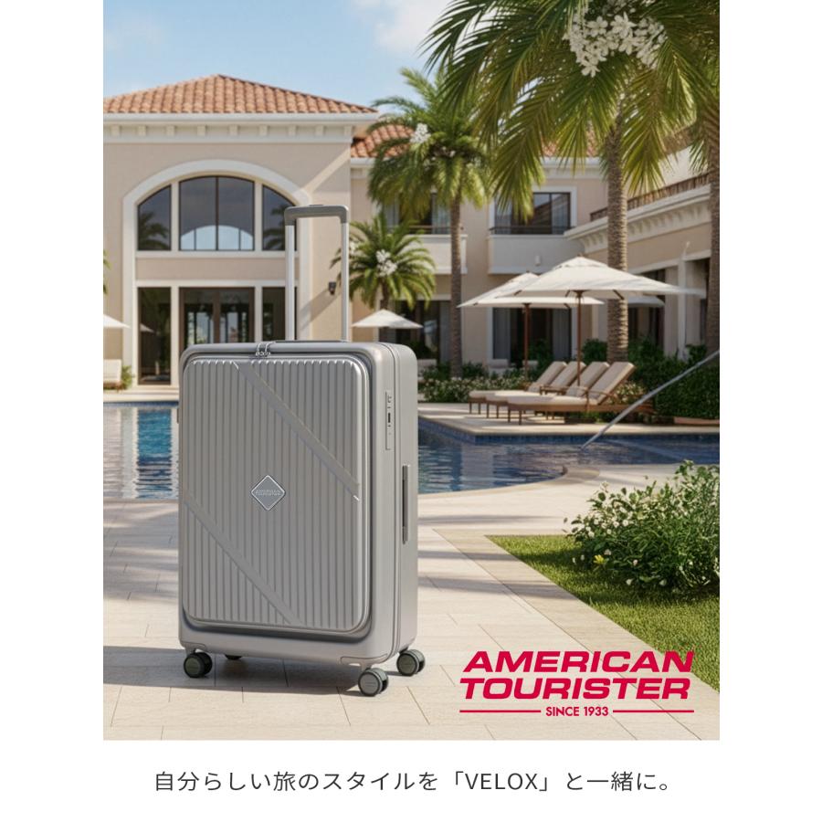 AMERICAN TOURISTER（アメリカンツーリスター） 最大51% 5/24限定