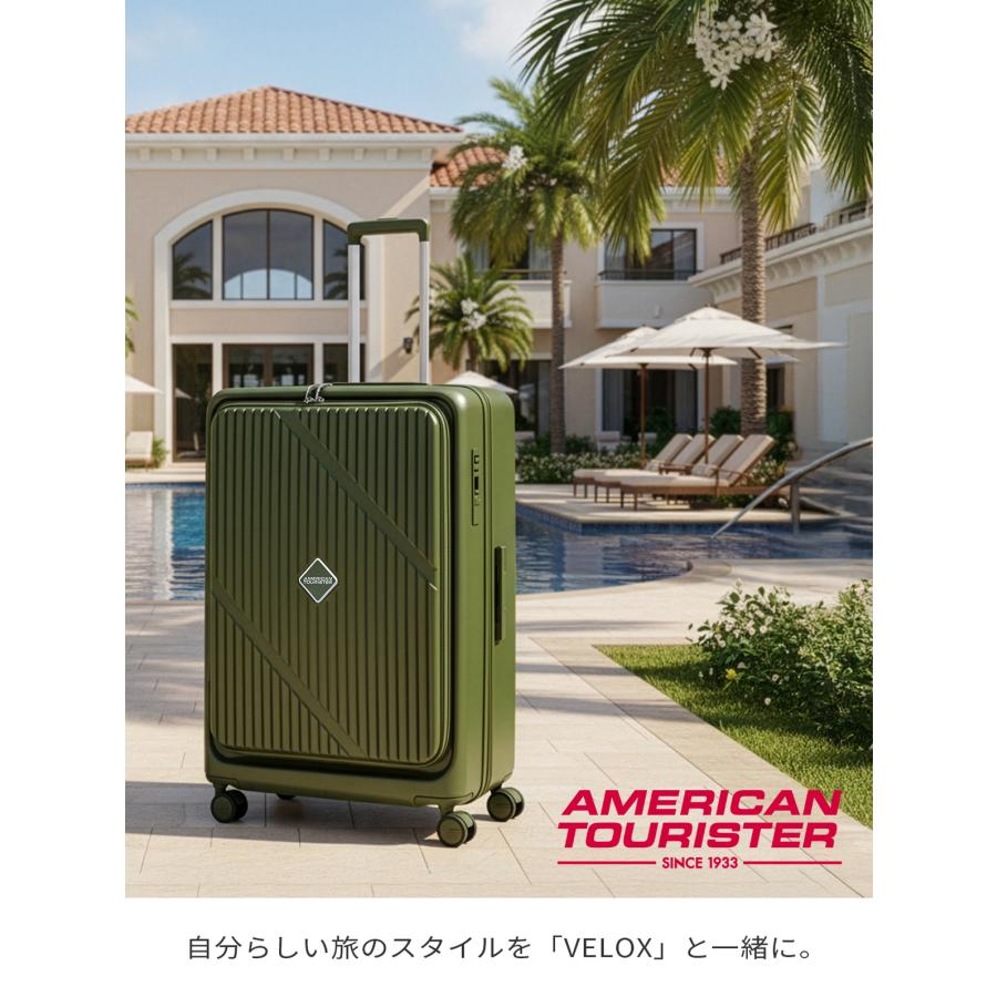 AMERICAN TOURISTER（アメリカンツーリスター） 最大51% 7/22限定