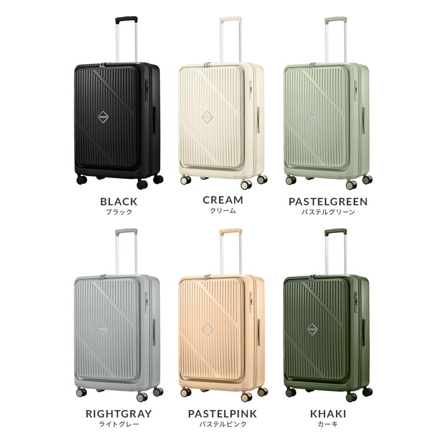 最大46% 2/1まで アメリカンツーリスター ヴェロックス スーツケース XL 101L/116L 拡張 深底 ブックトオープン ストッパー AmericanTourister un8-004 | AMERICAN TOURISTER | 08