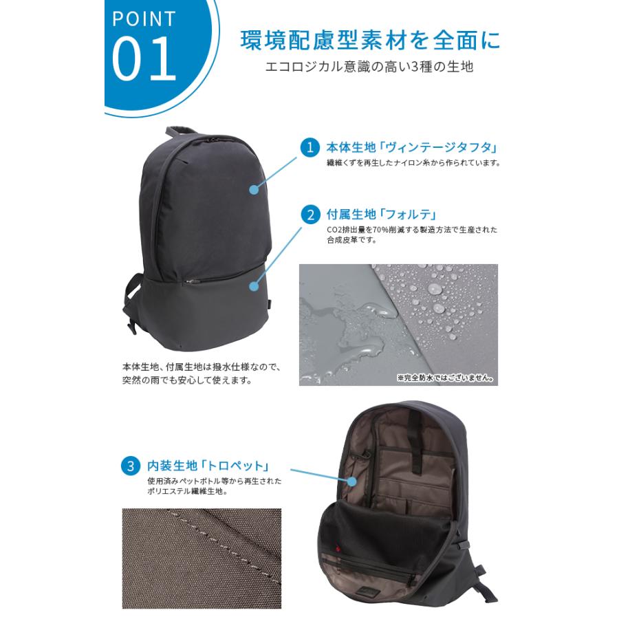 ウノフク リュック デイパック メンズ レディース ブランド 軽量 撥水