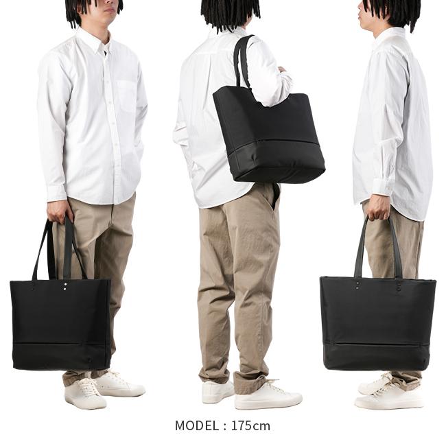 最大51% 1/13限定 ウノフク トートバッグ メンズ レディース ブランド