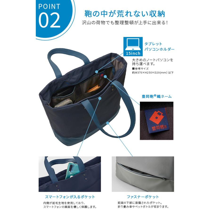 最大40% 9/9限定 ウノフク トートバッグ メンズ レディース ブランド