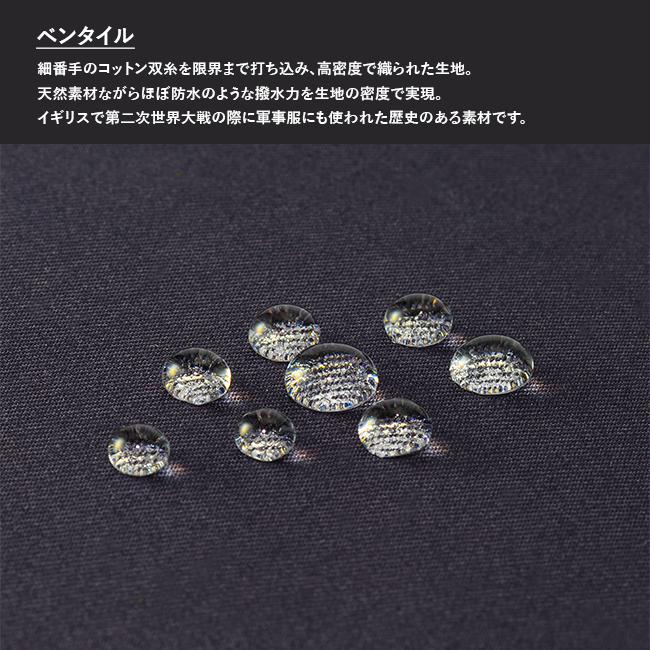 UNTRACK 最大51% 1/13限定 アントラック ショルダーバッグ