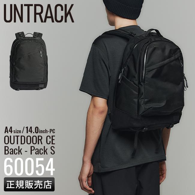 商品レビューで+5%｜アントラック リュック バックパック Sサイズ A4 PC収納 OUTDOOR/CE UNTRACK 60054 ブランド メンズ UNTRACK 最大51% 1/13限定 アントラック リュック バックパック S