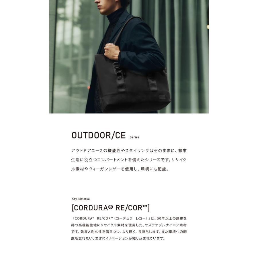 UNTRACK 最大51% 12/22限定 アントラック リュック バックパック L