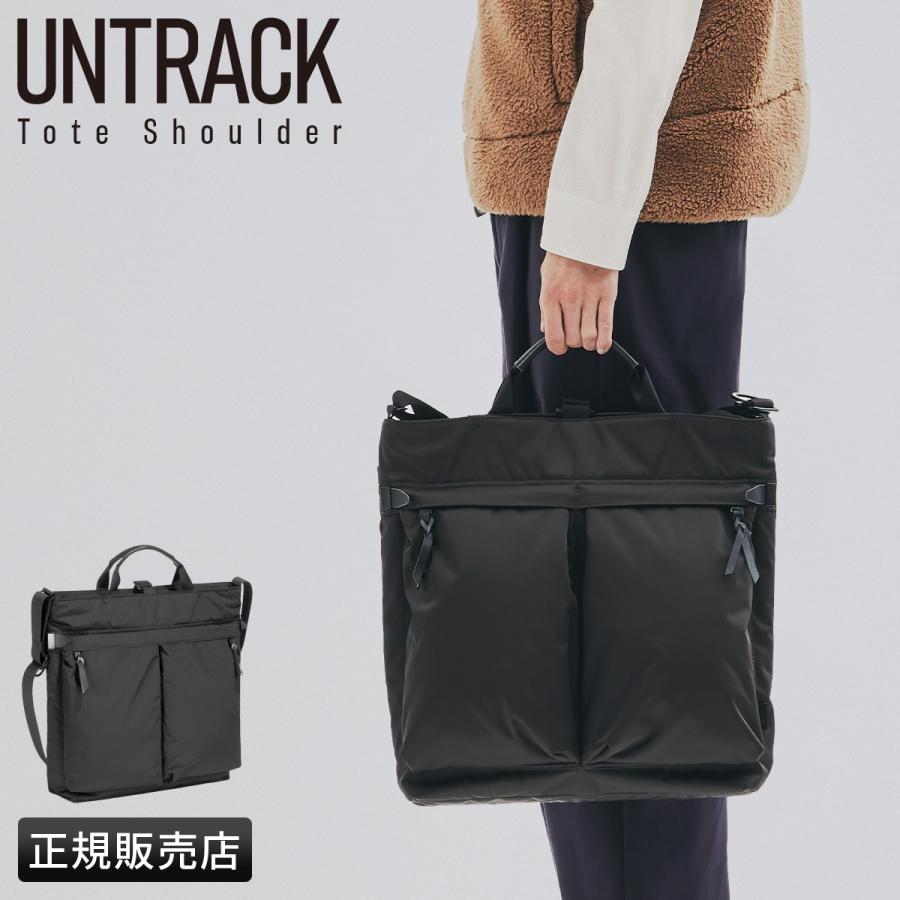 UNTRACK 最大51% 1/13限定 アントラック ヘルメットバッグ トート