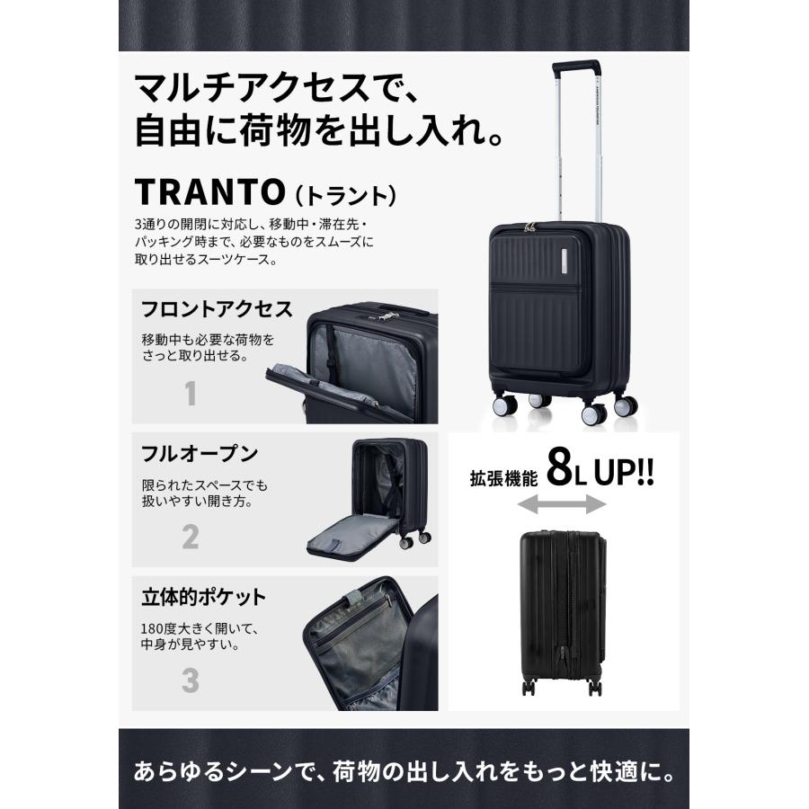 AMERICAN TOURISTER（アメリカンツーリスター） 最大53% 9/11から