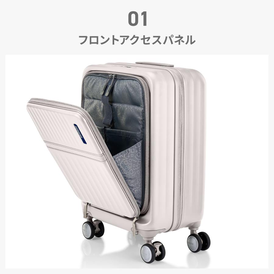AMERICAN TOURISTER（アメリカンツーリスター） 最大50% 9/27限定