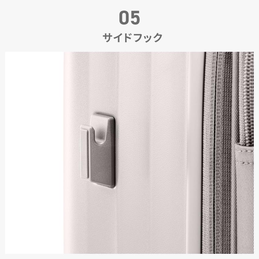 最大42% 7/19限定 アメリカンツーリスター トラント スーツケース Mサイズ Lサイズ 74L/86L 拡張 フロントオープン ストッパー AmericanTourister UQ8-88002 | AMERICAN TOURISTER | 15