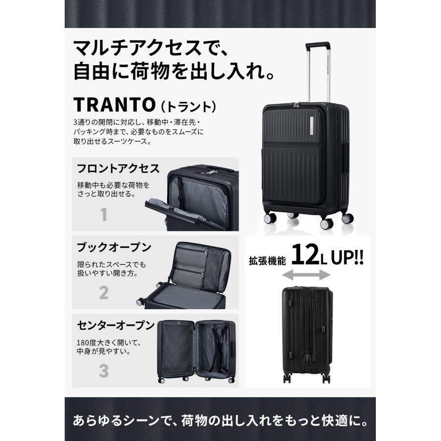 American Tourister トラント フロントオープン 拡張 新品 AMERICAN TOURISTER（アメリカンツーリスター） 最大53% 9/11から
