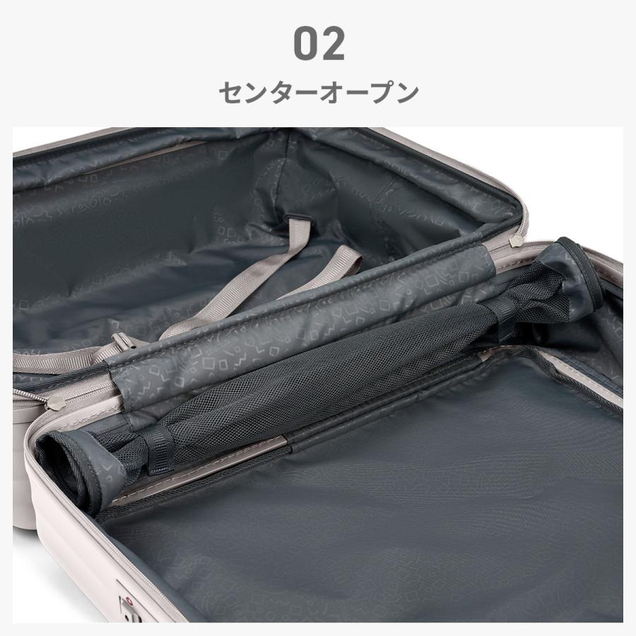 最大42% 7/19限定 アメリカンツーリスター トラント スーツケース Mサイズ Lサイズ 74L/86L 拡張 フロントオープン ストッパー AmericanTourister UQ8-88002 | AMERICAN TOURISTER | 12