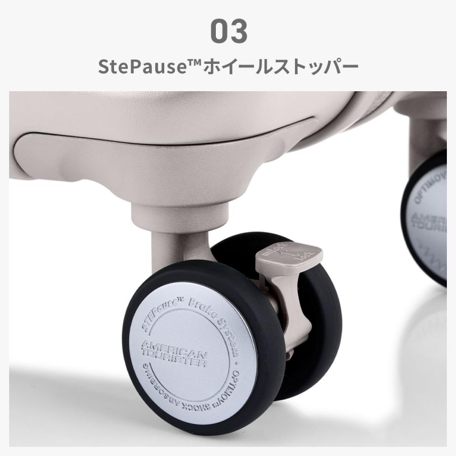 最大42% 7/19限定 アメリカンツーリスター トラント スーツケース Mサイズ Lサイズ 74L/86L 拡張 フロントオープン ストッパー AmericanTourister UQ8-88002 | AMERICAN TOURISTER | 13