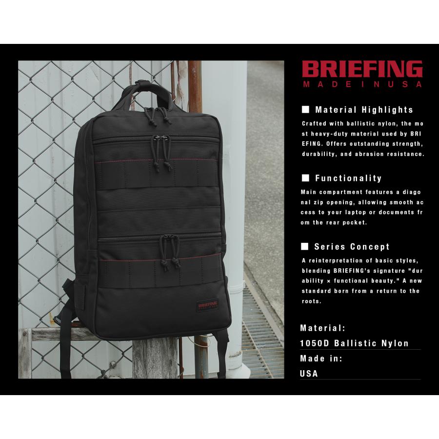 BRIEFING（ブリーフィング） 最大53% 6/19から メイドインUSA