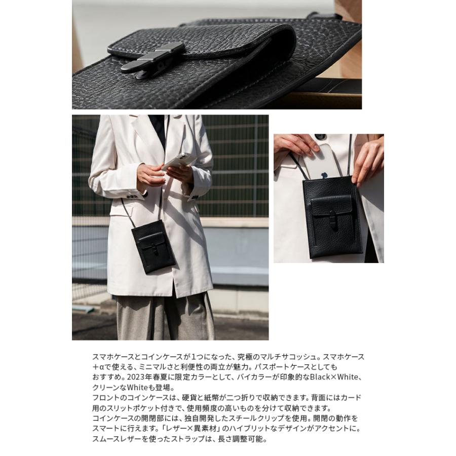 トモエ バッグ スマホショルダー スマホポーチ メンズ レディース レザー 本革 日本製 縦型 斜めがけ 小さめ ユーティリティ TOMOE | TOMOE | 04