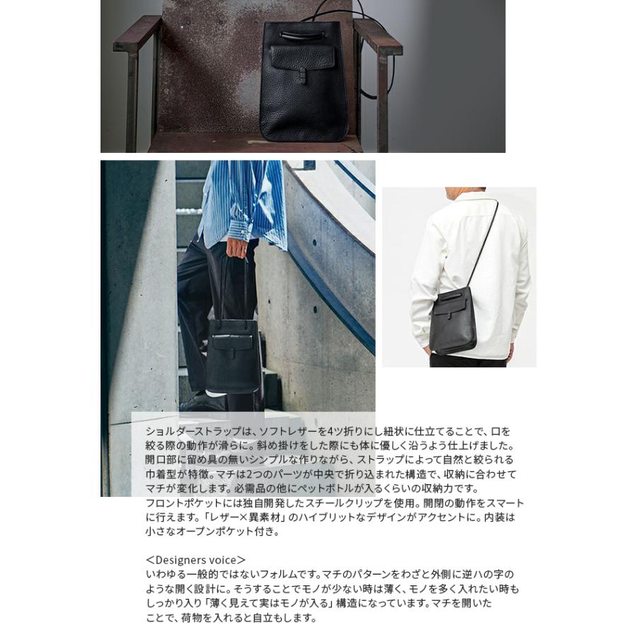 最大50% 1/15限定 トモエ バッグ ショルダーバッグ ボンサック メンズ レディース レザー 本革 日本製 縦型 斜めがけ ユーティリティ TOMOE UTILITY | TOMOE | 04