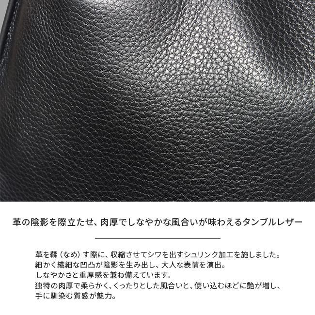 最大51% 2/11限定 トモエ バッグ ショルダーバッグ ボンサック メンズ レディース ブランド レザー 本革 日本製 縦型 斜めがけ 小さめ ユーティリティ TOMOE | TOMOE | 09