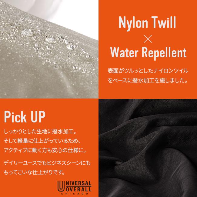 最大55% 2/1まで ユニバーサルオーバーオール リュック 32L 大容量 機内持ち込み UNIVERSAL OVERALL メンズ レディース バックパック バッグ トラベル UVO-141 | UNIVERSAL OVERALL | 07