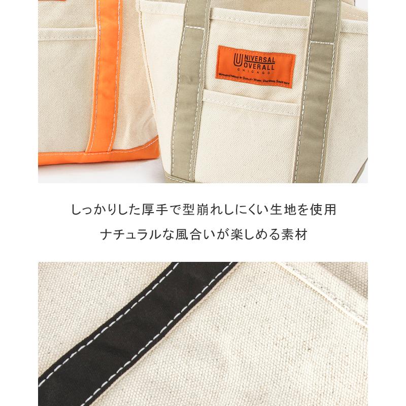 最大41% 9/27限定 ユニバーサルオーバーオール トートバッグ ミニ キャンバス ハンドバッグ レディース メンズ ブランド 小さめ UNIVERSAL OVERALL UVO-150 | UNIVERSAL OVERALL | 21