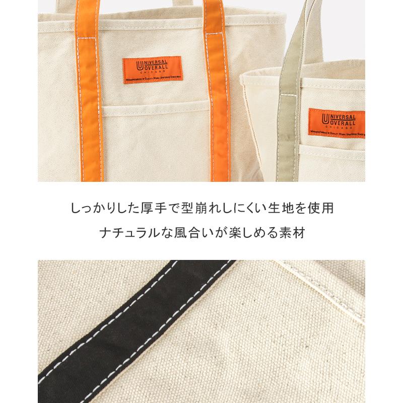 最大41% 9/27限定 ユニバーサルオーバーオール トートバッグ キャンバス A4 レディース メンズ ブランド 肩掛け 大きめ 大容量 軽量 UNIVERSAL OVERALL UVO-151 | UNIVERSAL OVERALL | 19