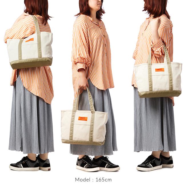 最大51% 3/27限定 ユニバーサルオーバーオール トートバッグ キャンバス A4 レディース メンズ ブランド 肩掛け 大きめ 大容量 軽量 UNIVERSAL OVERALL UVO-151 | UNIVERSAL OVERALL | 08