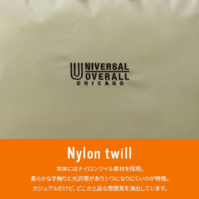 最大51% 2/3限定 ユニバーサルオーバーオール リュック バックパック UNIVERSAL OVERALL メンズ レディース バッグ ブランド 大きめ 大容量 UVO-183 | UNIVERSAL OVERALL | 03