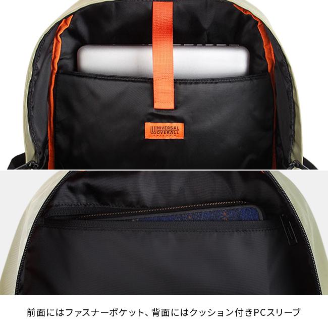 最大51% 2/3限定 ユニバーサルオーバーオール リュック バックパック UNIVERSAL OVERALL メンズ レディース バッグ ブランド 大きめ 大容量 UVO-183 | UNIVERSAL OVERALL | 10