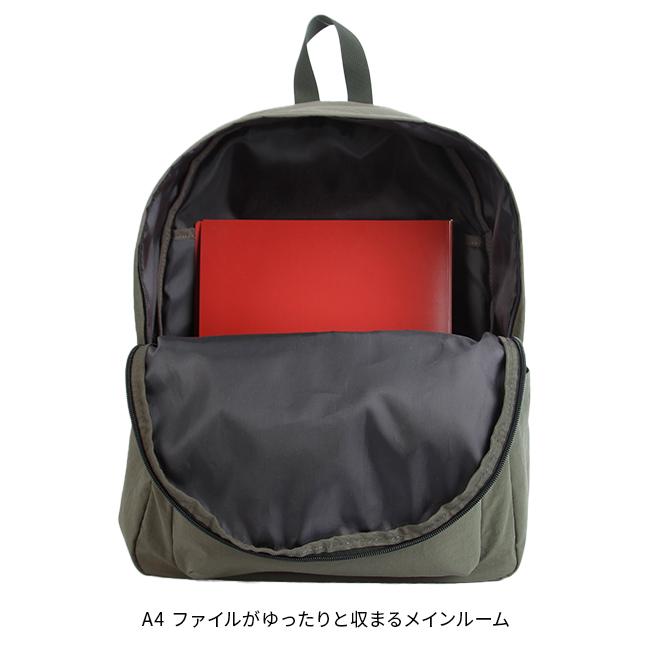 最大41% 9/17限定 ユニバーサルオーバーオール リュック バックパック UNIVERSAL OVERALL メンズ レディース バッグ ブランド 大きめ 大容量 UVO-190 | UNIVERSAL OVERALL | 10