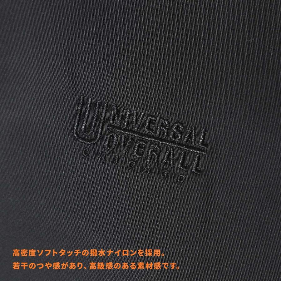 最大49% 9/30限定 ユニバーサルオーバーオール リュック バックパック UNIVERSAL OVERALL メンズ レディース バッグ ブランド 大きめ 大容量 BT UVO-199 | UNIVERSAL OVERALL | 03