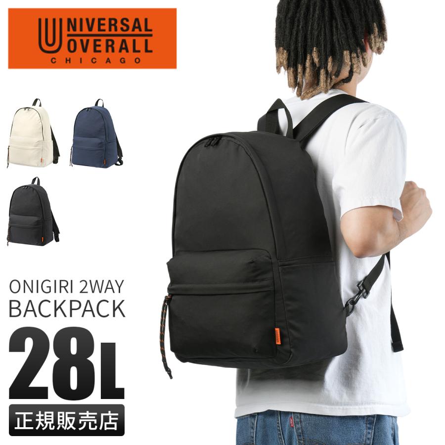 最大51% 1/27限定 ユニバーサルオーバーオール リュック メンズ レディース ブランド 大容量 軽量 通学 通勤 黒 28L A4 デイパック UNIVERSAL OVERALL UVO-201 | UNIVERSAL OVERALL