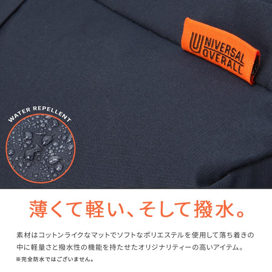 最大51% 1/27限定 ユニバーサルオーバーオール リュック メンズ レディース ブランド 大容量 軽量 通学 通勤 黒 28L A4 デイパック UNIVERSAL OVERALL UVO-201 | UNIVERSAL OVERALL | 19