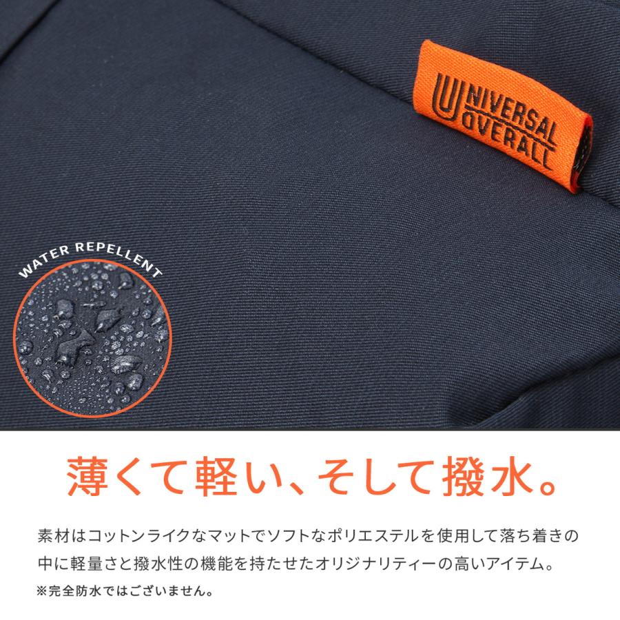 最大41% 9/6限定 ユニバーサルオーバーオール リュック メンズ レディース ブランド 大容量 軽量 通学 通勤 黒 28L A4 デイパック UNIVERSAL OVERALL UVO-201 | UNIVERSAL OVERALL | 19