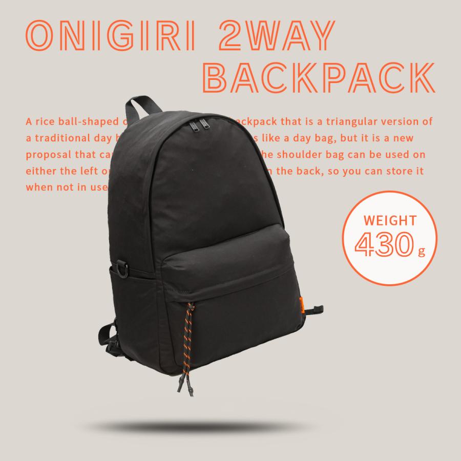 最大51% 1/27限定 ユニバーサルオーバーオール リュック メンズ レディース ブランド 大容量 軽量 通学 通勤 黒 28L A4 デイパック UNIVERSAL OVERALL UVO-201 | UNIVERSAL OVERALL | 04