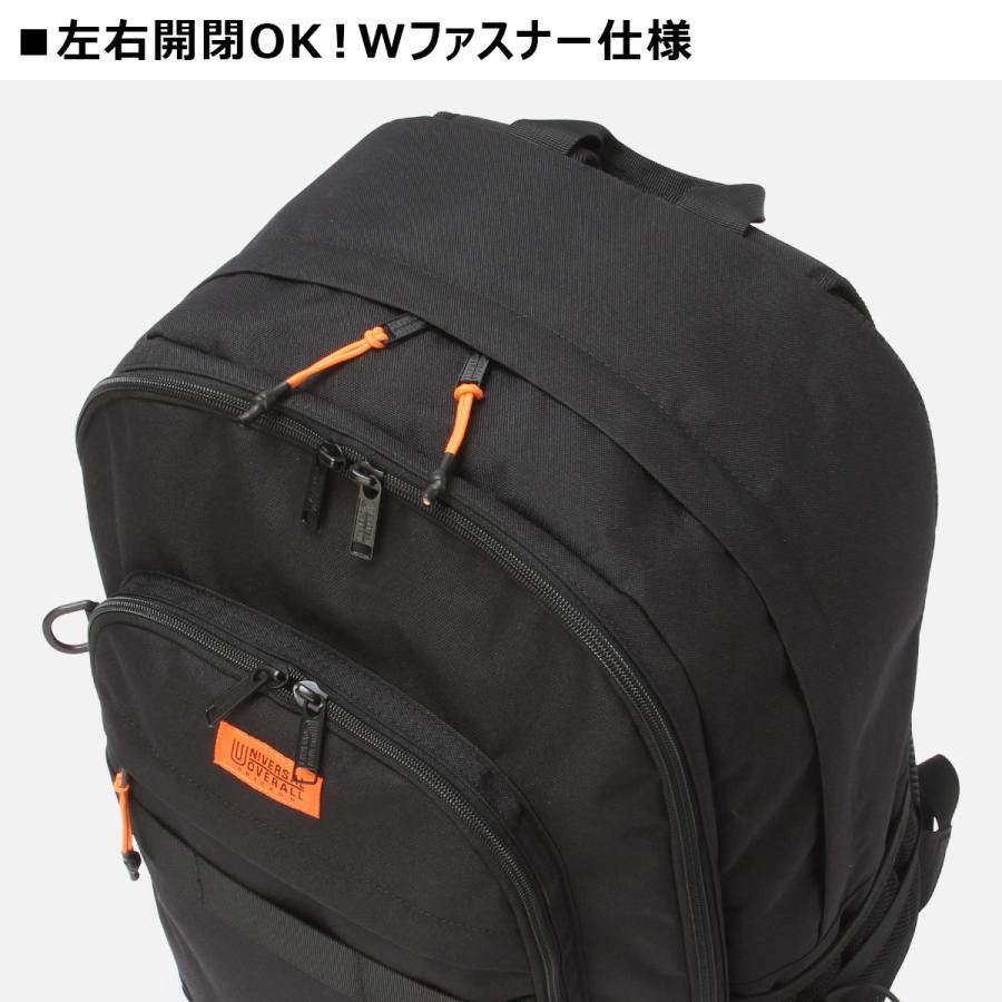 最大41% 9/17限定 ユニバーサルオーバーオール リュック バックパック UNIVERSAL OVERALL メンズ レディース デイパック バッグ 大容量 30L UVO-206 | UNIVERSAL OVERALL | 15