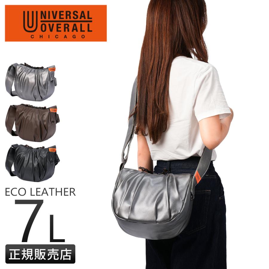 最大50% 3/5限定 ユニバーサルオーバーオール ショルダーバッグ メンズ レディース 三日月型 合皮 A5 UNIVERSAL OVERALL UVO-220 | UNIVERSAL OVERALL | 14