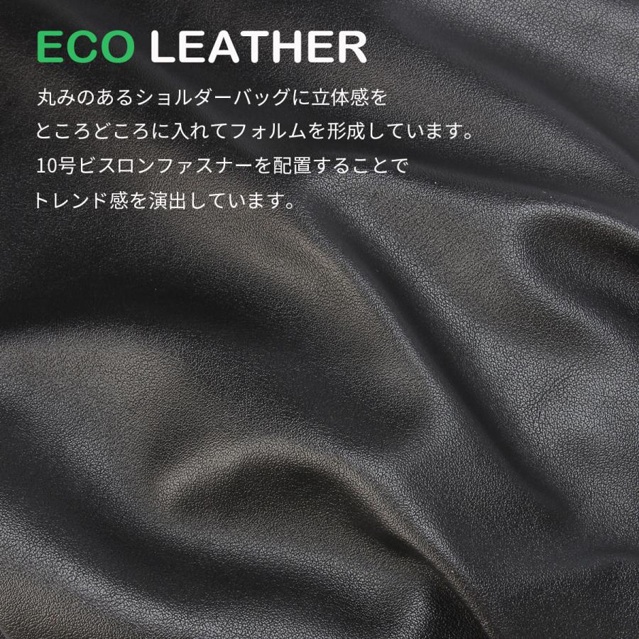 最大51% 2/11限定 ユニバーサルオーバーオール ショルダーバッグ メンズ レディース 大容量 三日月型 16L A4 B4 UNIVERSAL OVERALL UVO-221 | UNIVERSAL OVERALL | 13