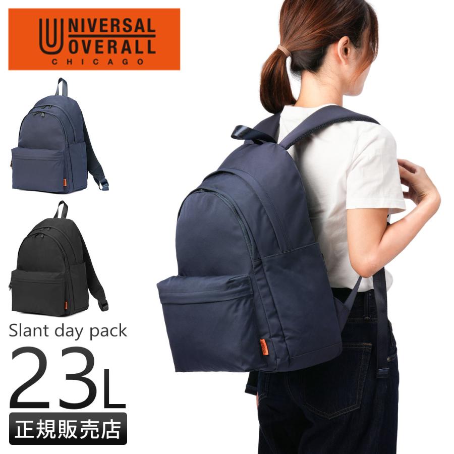 UNIVERSAL OVERALL（ユニバーサルオーバーオール） 最大51% 1/11限定