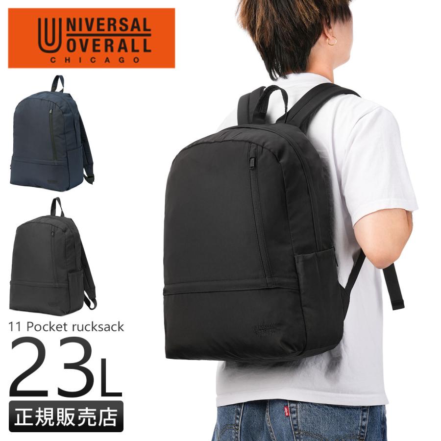 商品レビューで+5%｜ユニバーサルオーバーオール リュック デイパック バッグ メンズ レディース 11ポケット 23L A4 B4 UNIVERSAL OVERALL UVO-224 UNIVERSAL OVERALL（ユニバーサルオーバーオール） 最大51% 1/13限定