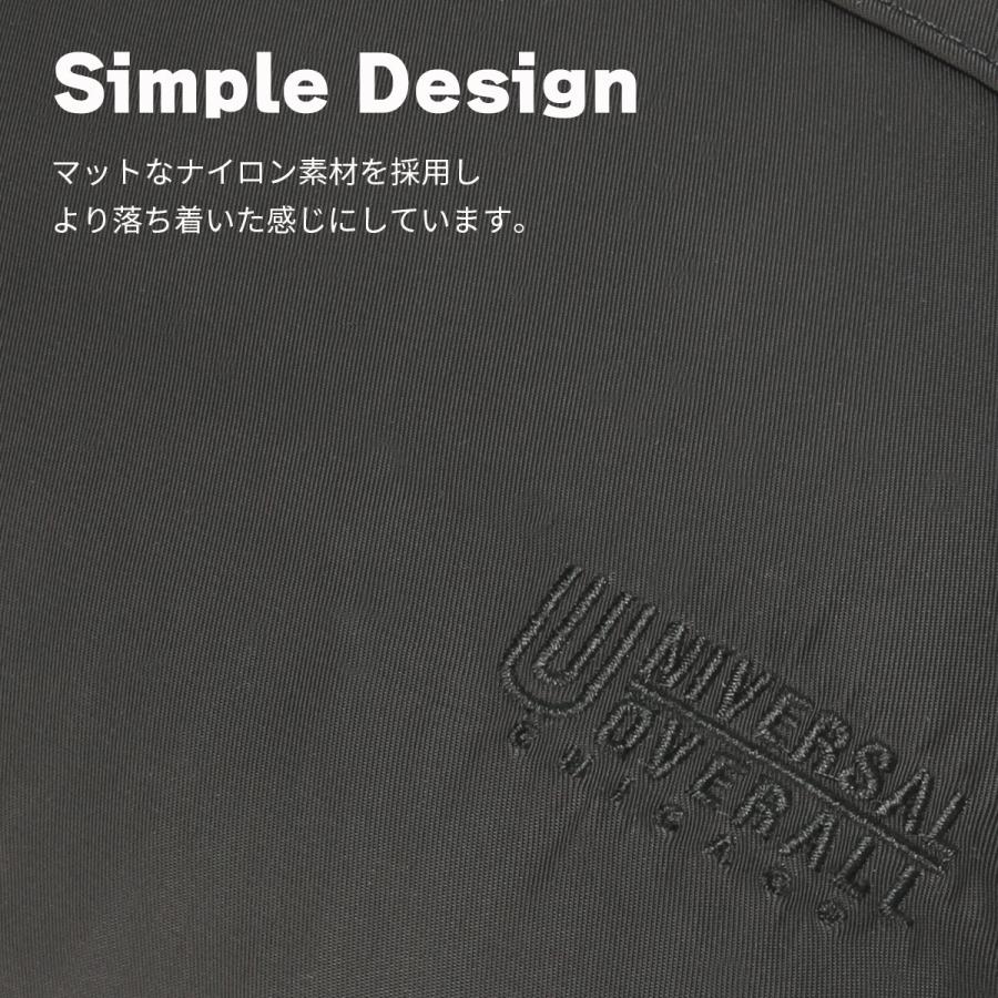 最大51% 2/11限定 ユニバーサルオーバーオール リュック デイパック バッグ メンズ レディース 11ポケット 23L A4 B4 UNIVERSAL OVERALL UVO-224 | UNIVERSAL OVERALL | 16