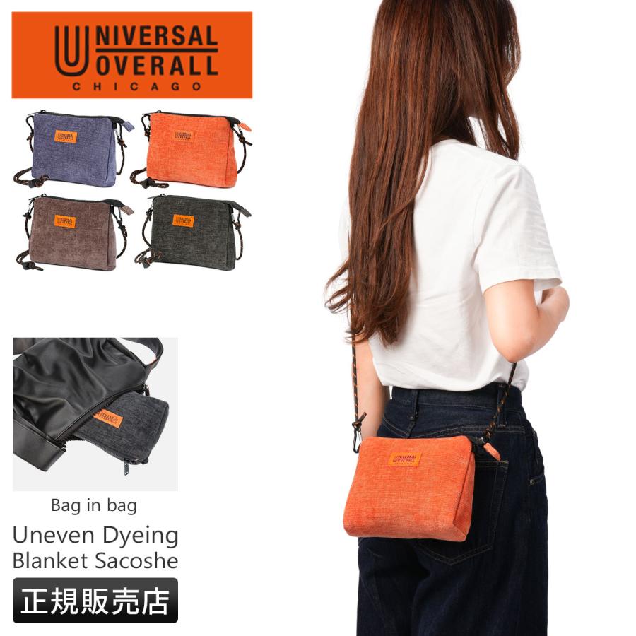 最大42% 3/3限定 ユニバーサルオーバーオール サコッシュ ショルダーバッグ ミニ 小さめ メンズ レディース UNIVERSAL OVERALL UVO-225 | UNIVERSAL OVERALL | 18