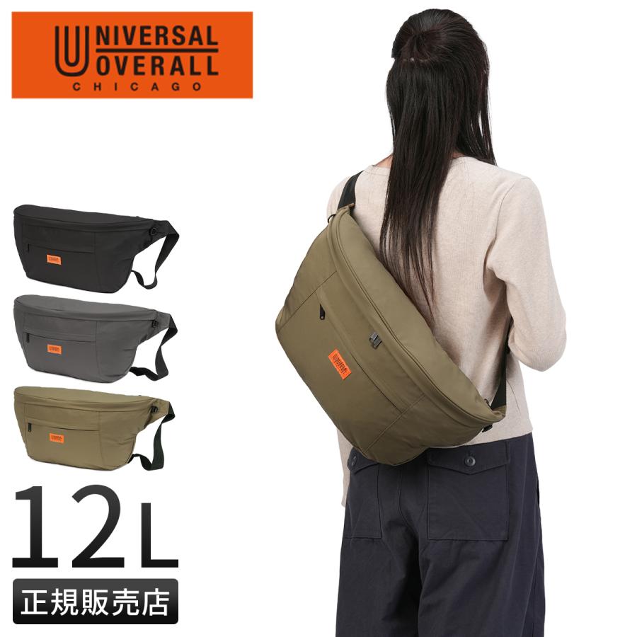 最大42% 3/27限定 ユニバーサルオーバーオール ウエストバッグ ボディバッグ メンズ レディース 斜めがけ 大きめ 大容量 UNIVERSAL OVERALL UVO-235 | UNIVERSAL OVERALL | 18