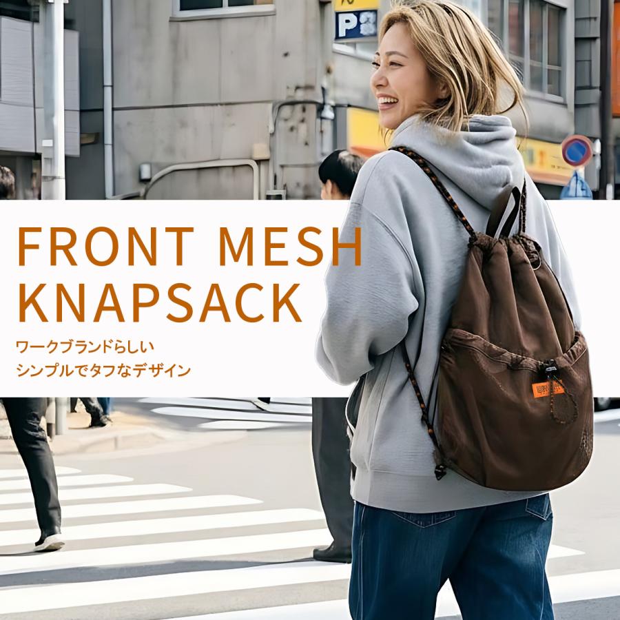 最大42% 3/27限定 ユニバーサルオーバーオール ナップサック リュック メンズ レディース ブランド スポーツ 軽量 UNIVERSAL OVERALL UVO-244 | UNIVERSAL OVERALL | 04