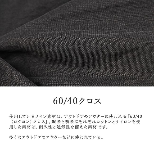 最大42% 4/23限定 レクト ヴェイル リュック 単体 メンズ レディース デイパック 軽量 A4 LEKT VEIL veil-ou | LEKT | 19