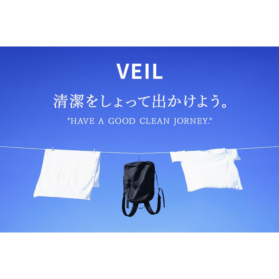 最大41% 8/27限定 レクト ヴェイル リュック 単体 メンズ レディース デイパック 軽量 A4 LEKT VEIL veil-ou | LEKT | 04