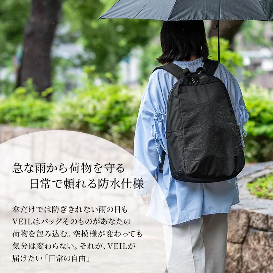 最大50% 8/27限定 レクト ヴェイル リュック メンズ レディース ブランド 防水 撥水 A4 20L-24L LEKT VEIL LEKT-0012 | LEKT | 12