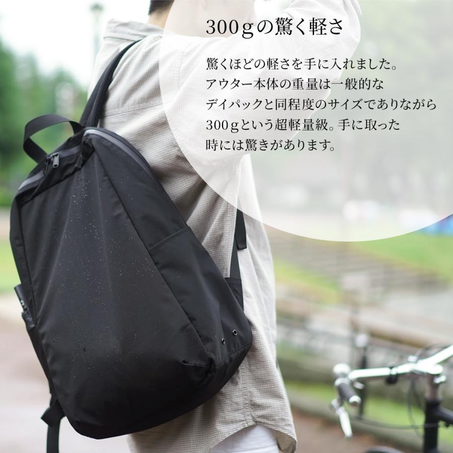 最大50% 8/5限定 レクト ヴェイル リュック メンズ レディース ブランド 防水 撥水 A4 20L-24L LEKT VEIL LEKT-0012 | LEKT | 13